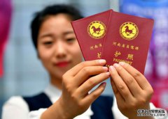 ����ʡ�Լ��λ��շ��� ȫʡ����Ҿ��������