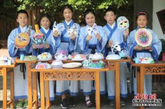 ����������������ʾ��ⷢչ���������취��ӡ��