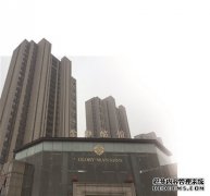 �����Ƚ������ϳ�� ����һ¥�̱�������Լ̸��