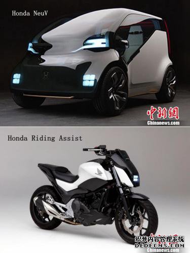 亚洲消费电子展将于下月举行Honda加快推动开放式创新