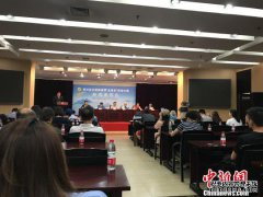 ��ʮ����ȫ�����Ž������������ 157��ѡ�ֱ�������