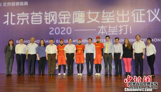 �����׸ֽ�ӥŮ�ݳ�����������ְҵ����