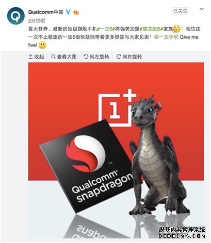 ��ͨ�й��ٷ�΢����ͼ