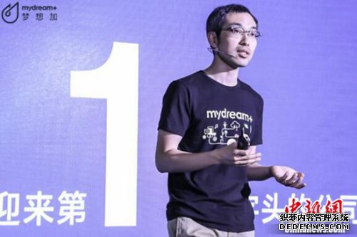 ����ӿռ䴴ʼ������³