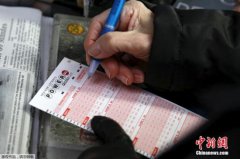 ���������ٲ�Ʊ��Ƶ�쿪��Ϸ��1��16������ͣ�ɽ��