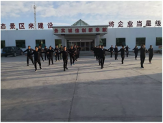 �½��ݳ��ص�ˮͭ�����澳����ǿ���·�չ��ʵ